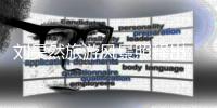 刘昊然旅游风景照释出 恣意漫步意大利街头